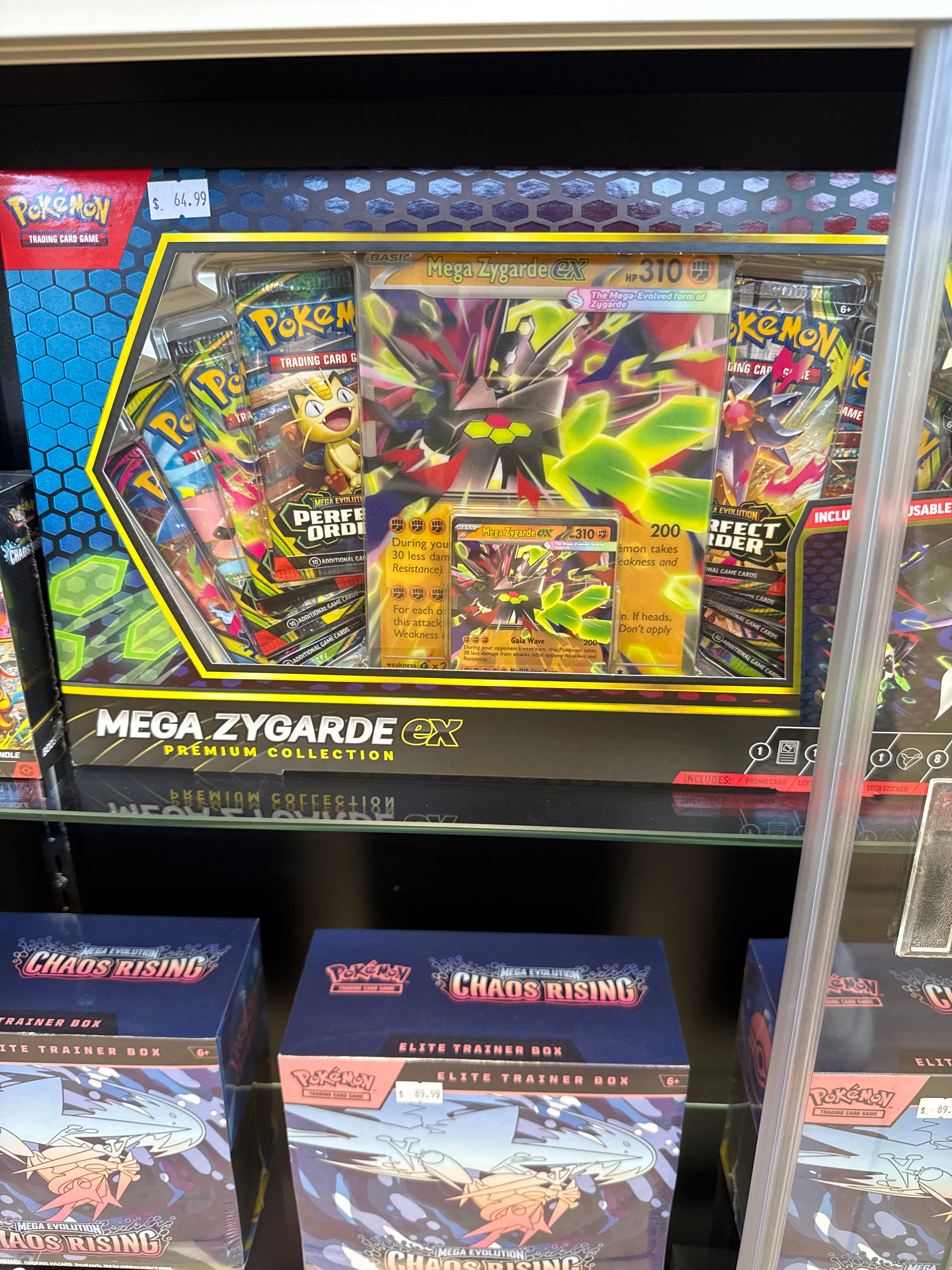 Mega Zygarde EX premium box