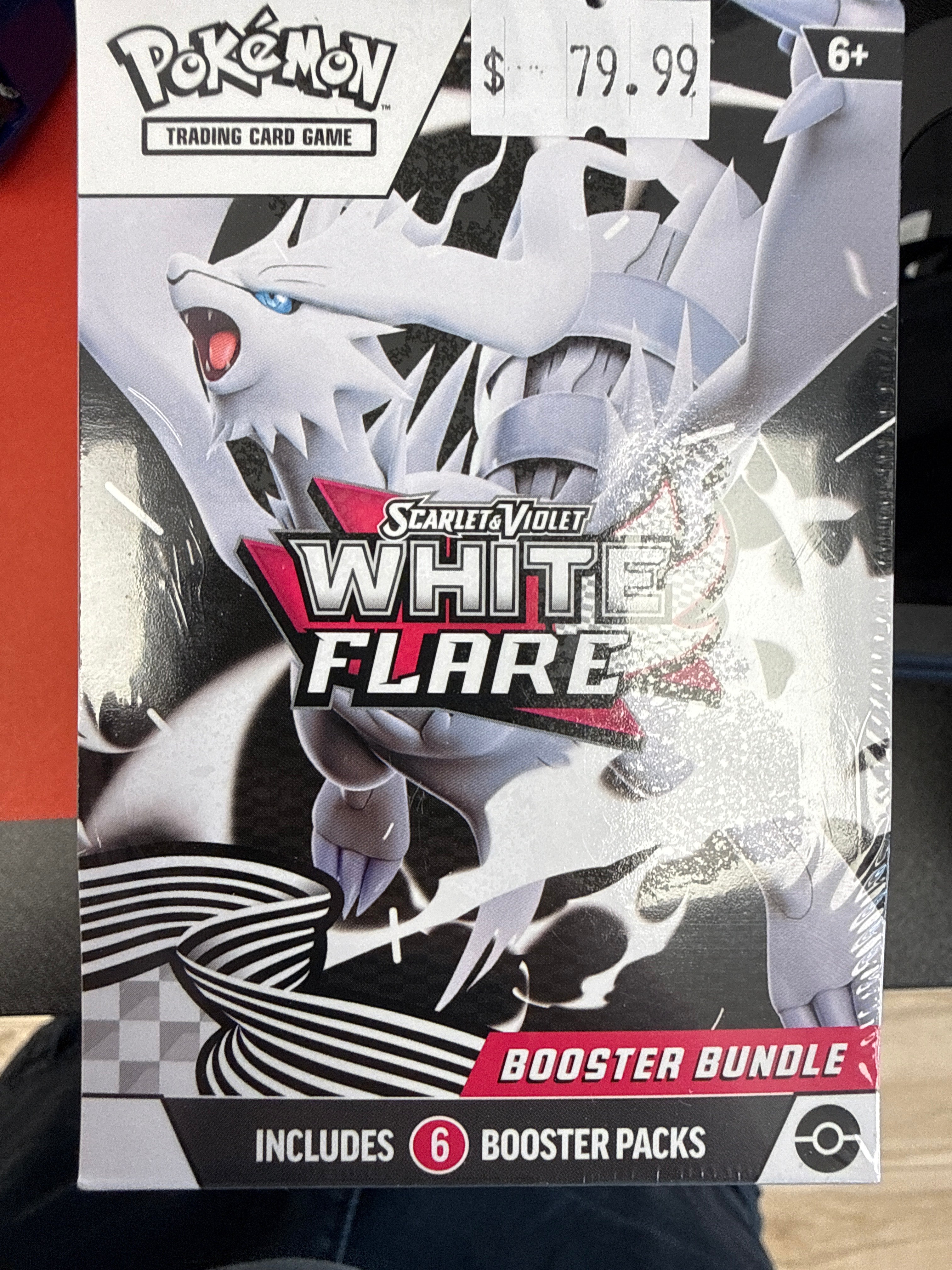 White flare booster bundle