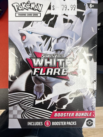 White flare booster bundle