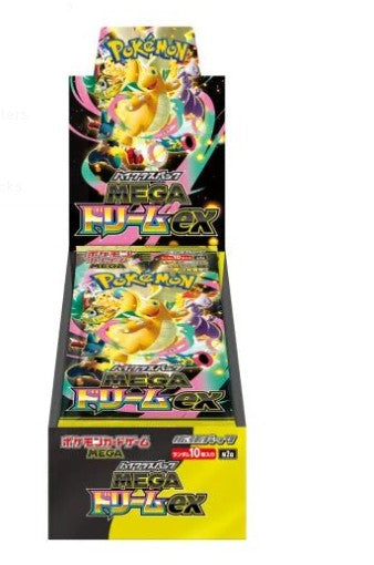 Mega Dream M2a Booster Box - Japanese Pokémon TCG