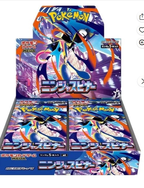 Pokemon TCG Mega Ninja Spinner Booster Box Japanese